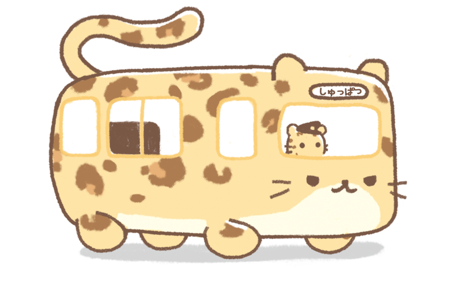 レオポルド