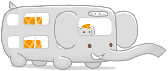 ダータン