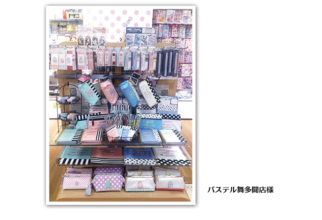 パステル舞多聞店様