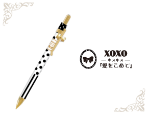 シャープ XOXO