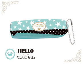 ボールチェーン付き折りたたみコーム HELLO