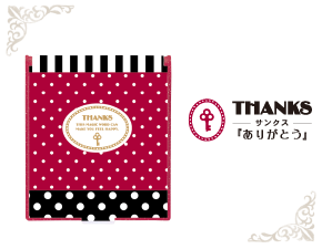 Mサイズミラー THANKS