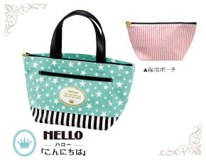 保冷BAG HELLO