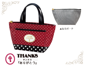 保冷BAG THANKS