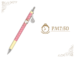 シャープ PM7:50