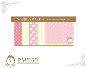 スティックマーカー PM7:50