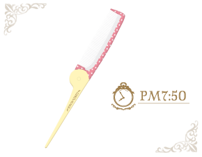 うるおいコーム PM7:50