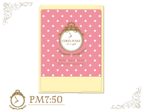 Sサイズミラー PM7:50
