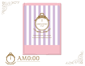 Sサイズミラー AM0:00
