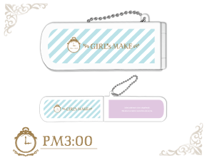 リントブラシ PM3:00