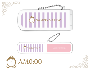 リントブラシ AM0:00