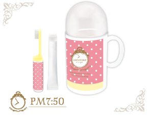はみがきセット PM7:50