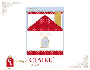 レター CLAIRE