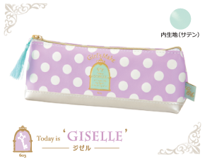 スリムペンポーチ GISELLE