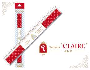 スリムストレートスケール CLAIRE