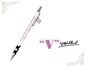 シャープ 『V』