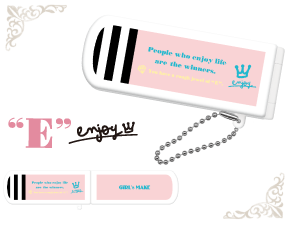 リントブラシ 『E』